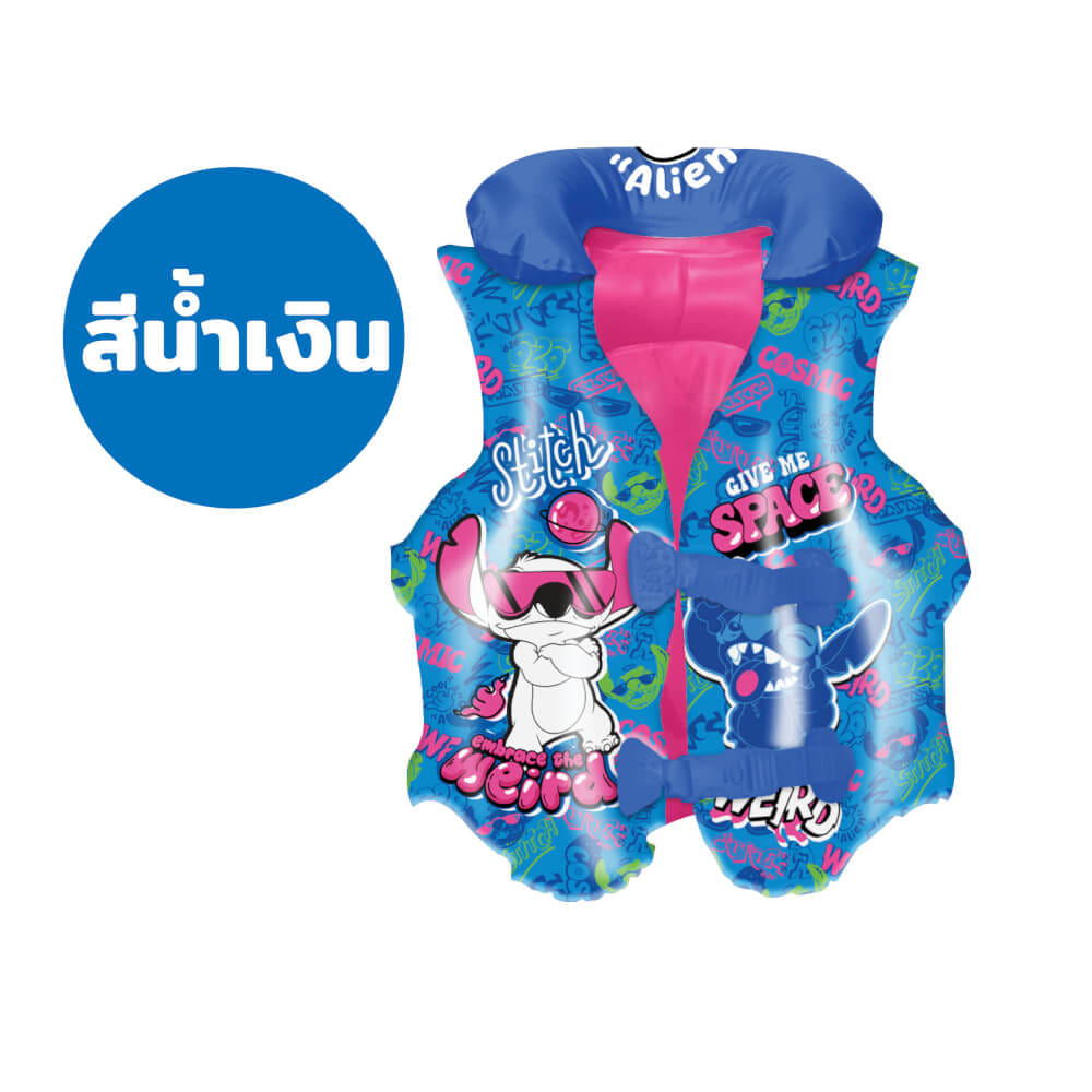 เสื้อชูชีพขนาด 20 X 18 นิ้ว ลาย STITCH สีน้ำเงิน
